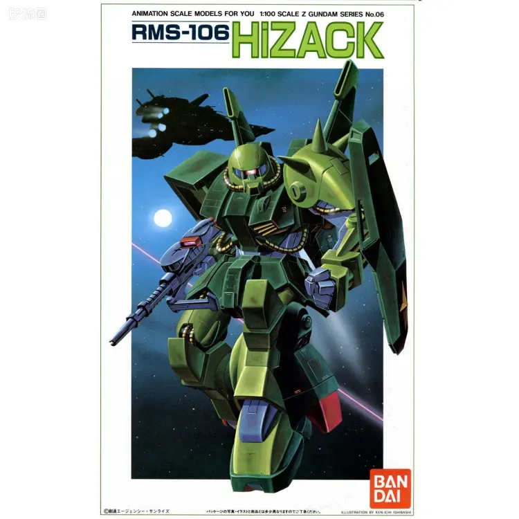 机动战士Z高达拼装模型 1/100 06 RMS-106 高扎古 - 图片