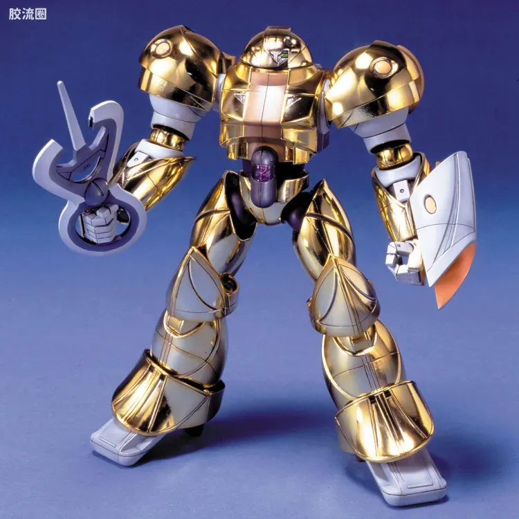 ∀高达拼装模型 1/100 02 MRC-F20 苏摩金色型 - 图片