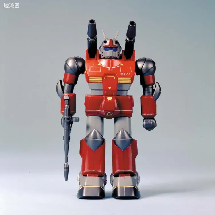 高达0079拼装模型 1/100 RX-77-2 钢加农 真实配色版 - 图片