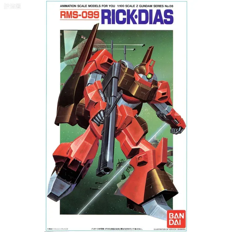 机动战士Z高达拼装模型 1/100 08 RMS-099 里克·迪亚斯[库瓦特罗·巴吉纳专用机] - 图片