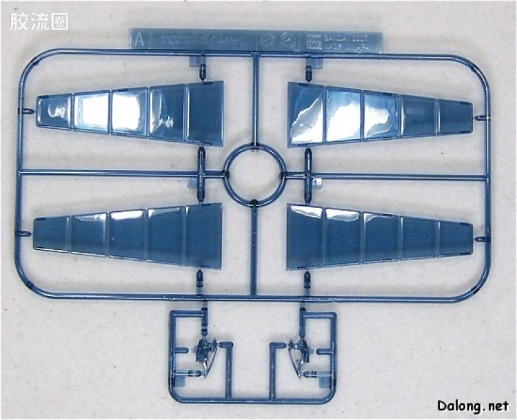 万代综合拼装模型系列 R3 <重战机艾尔盖姆> 艾尔盖姆 MK-II / L-GAIM MARK-II - 图片