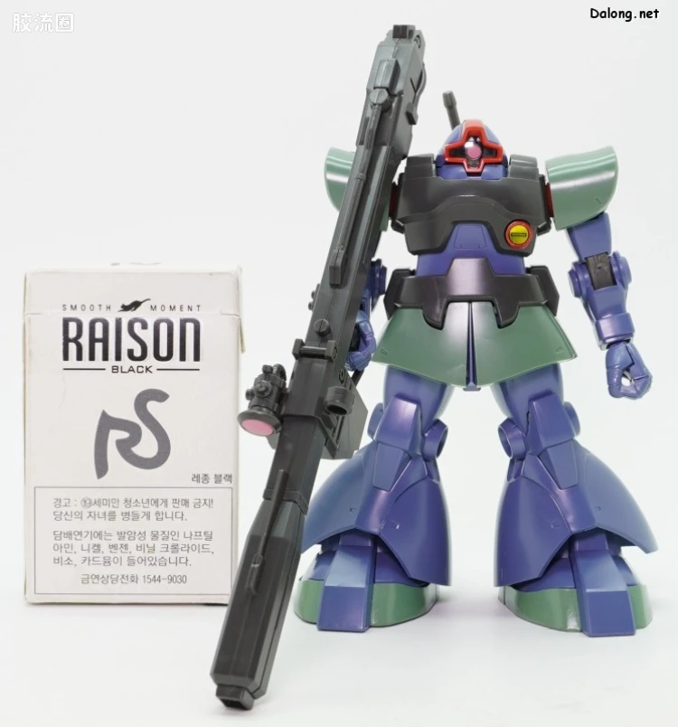 HGUC 网络限定版 MS-09RS 卡多专用力克大魔 - 图片