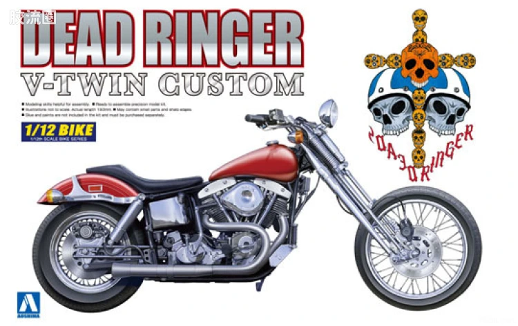 110 V-Twin Dead Ringer改装版00567