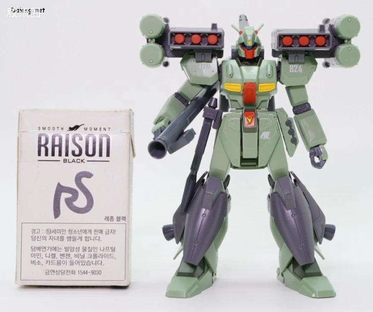HGUC 网络限定版 强袭型杰刚 CCA-MSV Ver. - 图片