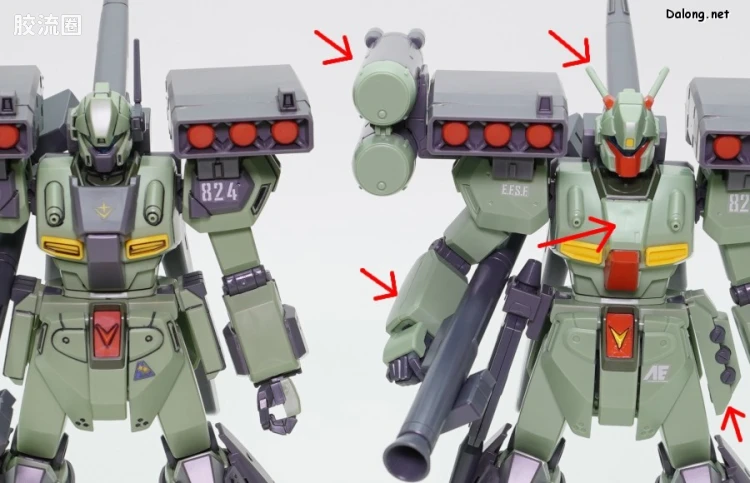 HGUC 网络限定版 强袭型杰刚 CCA-MSV Ver. - 图片