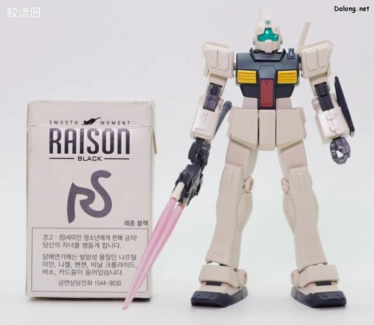 HGUC 网络限定版 RMS-179 GM Ⅱ半打击型 - 图片