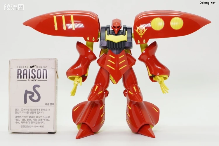 HGUC 网络限定版 卡碧尼MK-Ⅱ 璞露茨专用机 新生版 - 图片