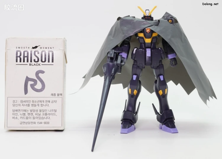 HGUC 网络限定版 XM-X2 海盗高达X2 - 图片