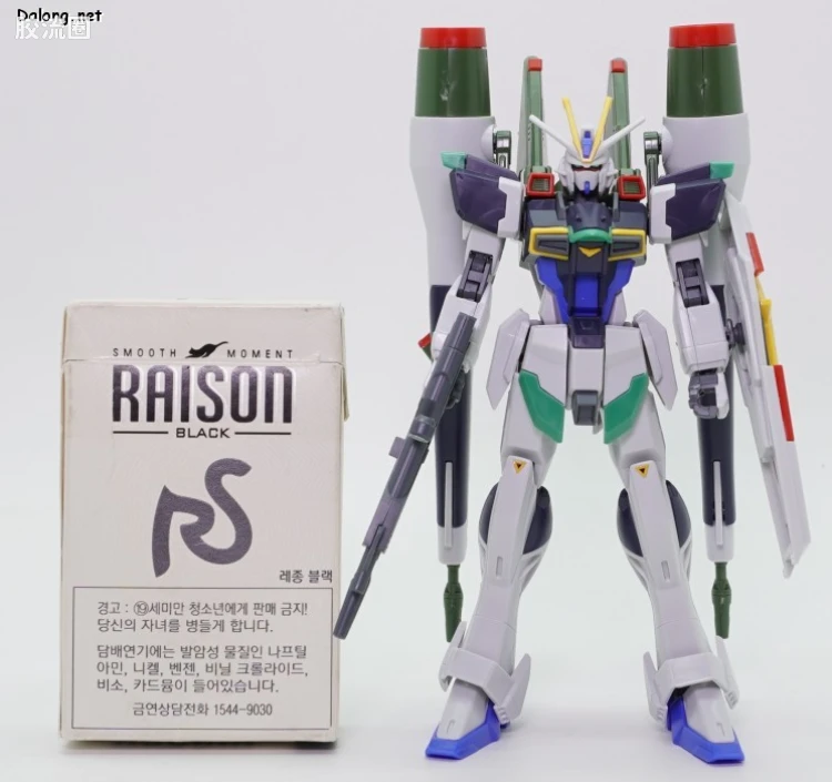 HGUC 网络限定版 轰击型脉冲高达 - 图片