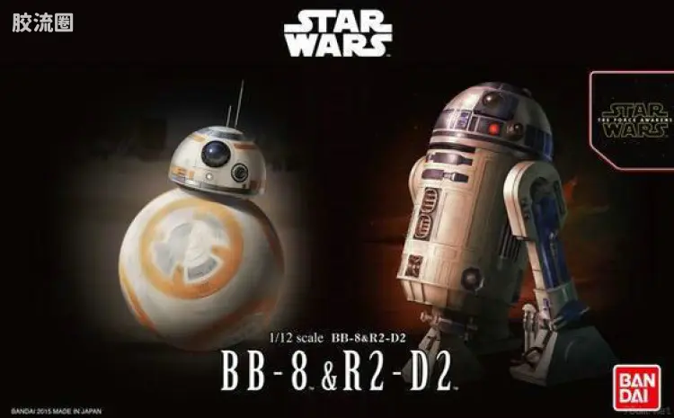 万代 星球大战系列拼装模型 机器人系列 1/12 BB-8＆R2-D2
