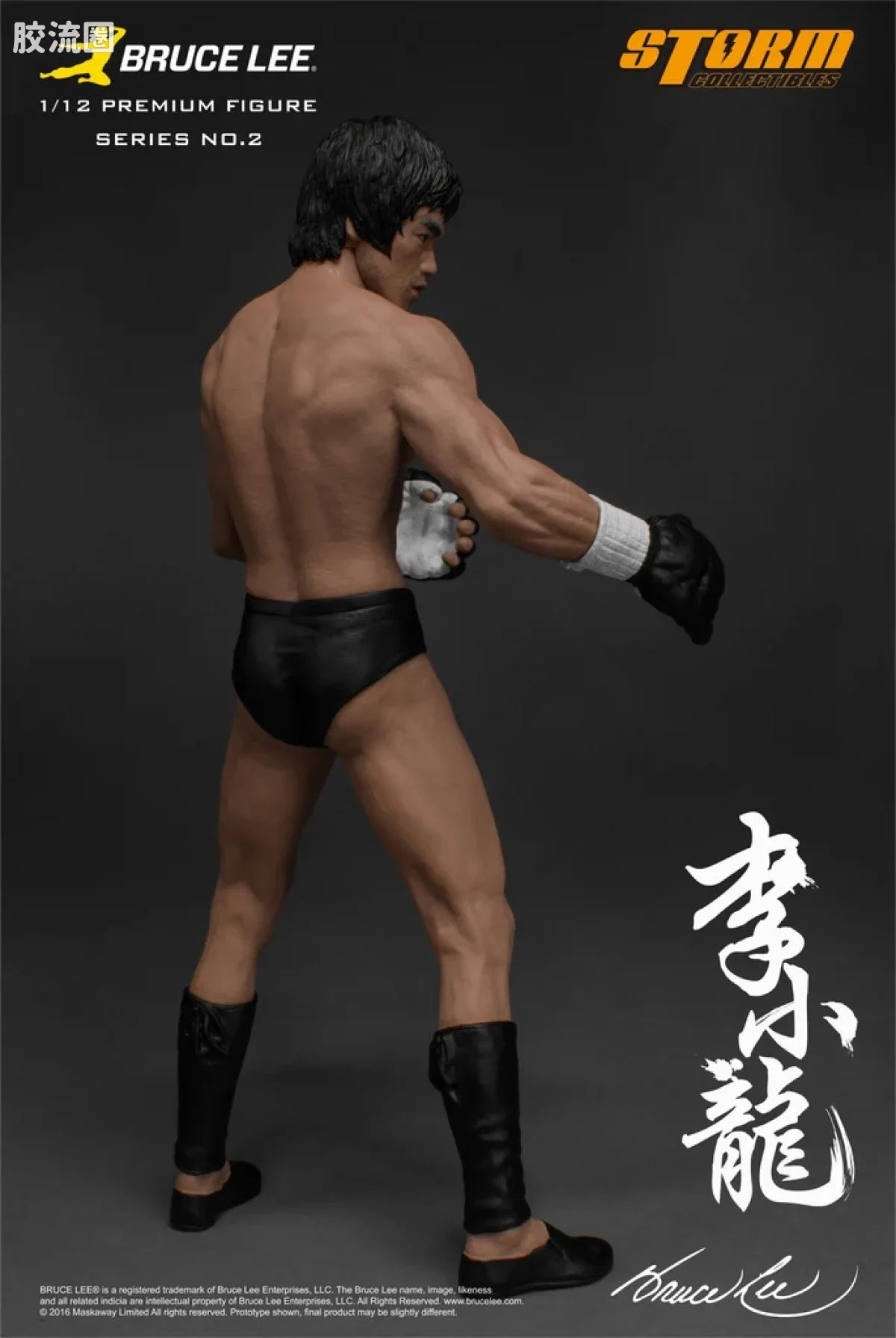 STORM COLLECTIBLES综合系列 1/12雕像系列 李小龙2.0 - 图片