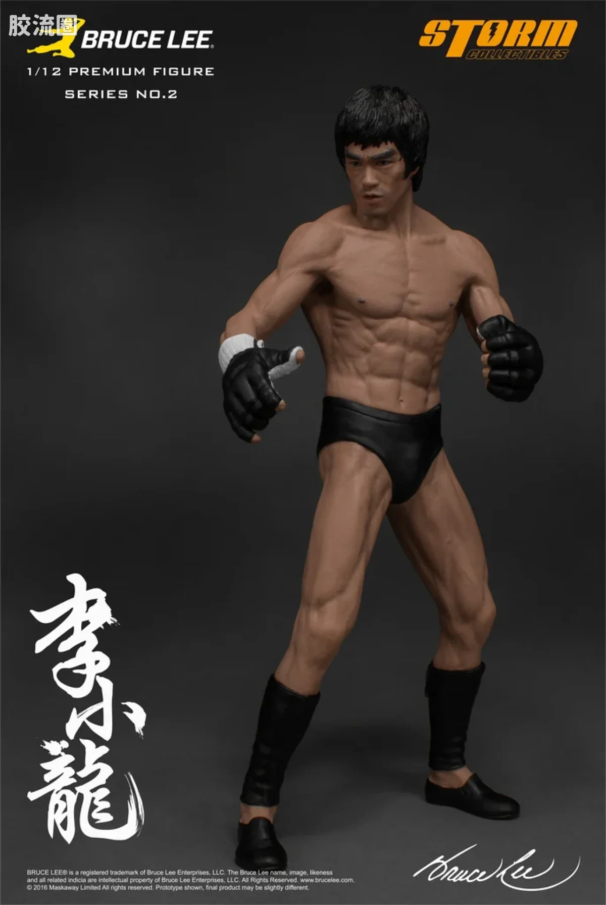 STORM COLLECTIBLES综合系列 1/12雕像系列 李小龙2.0 - 图片