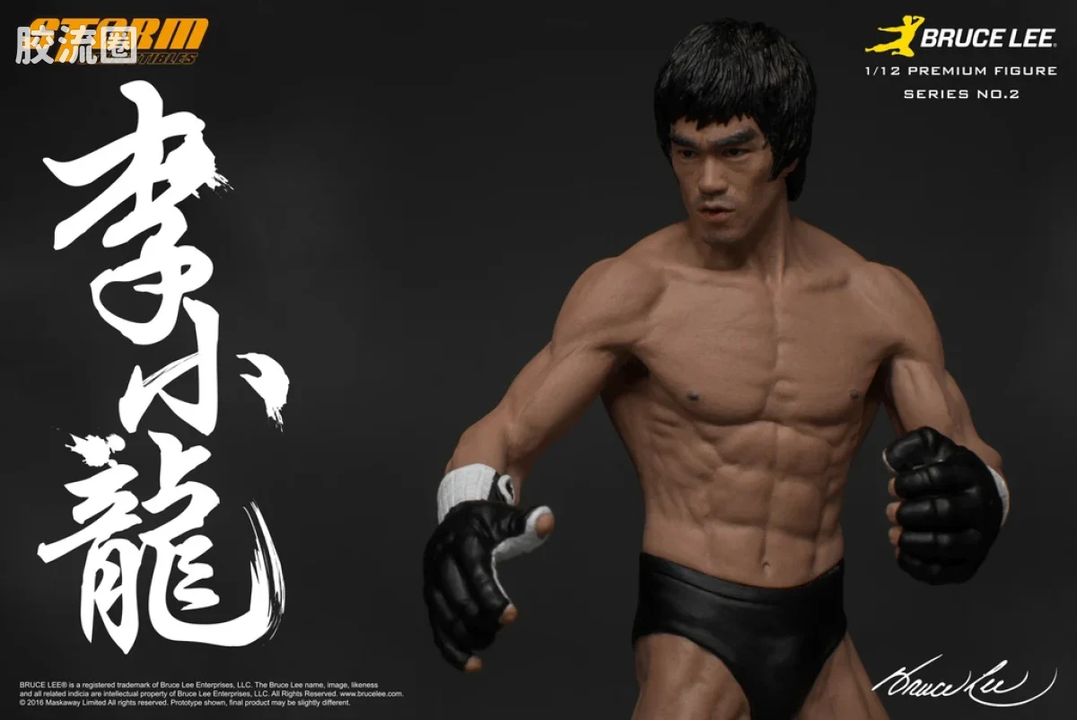 STORM COLLECTIBLES综合系列 1/12雕像系列 李小龙2.0 - 图片