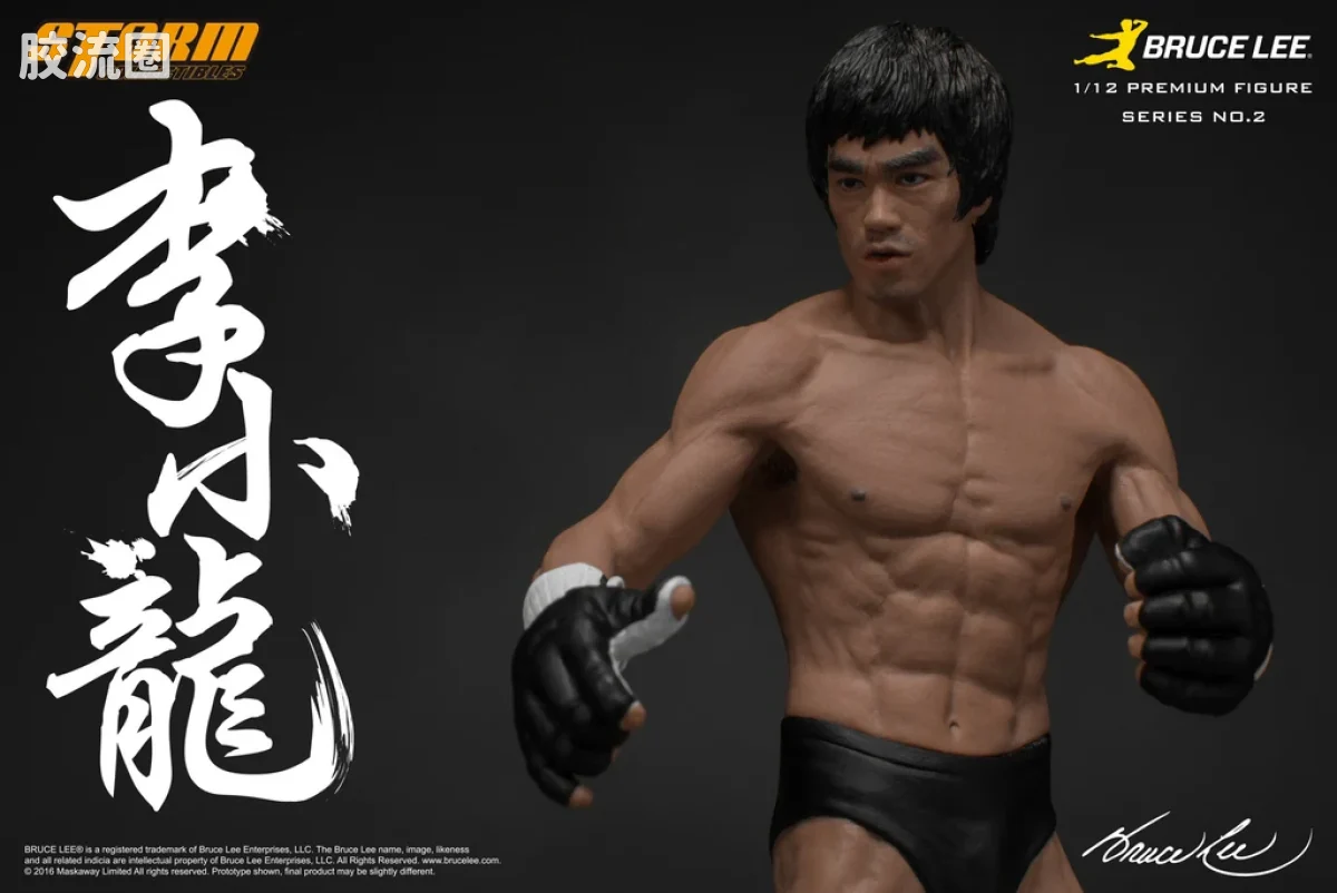 STORM COLLECTIBLES综合系列 1/12雕像系列 李小龙2.0 - 图片