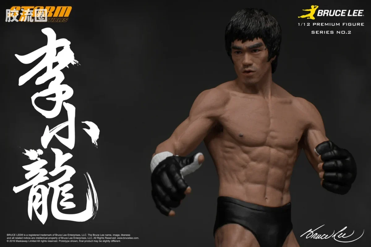 STORM COLLECTIBLES综合系列 1/12雕像系列 李小龙2.0 - 图片