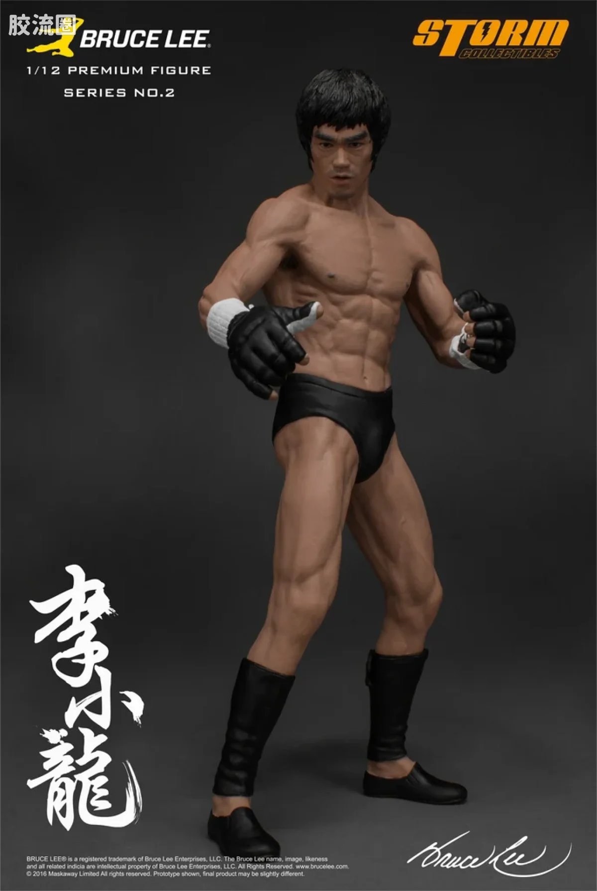 STORM COLLECTIBLES综合系列 1/12雕像系列 李小龙2.0 - 图片