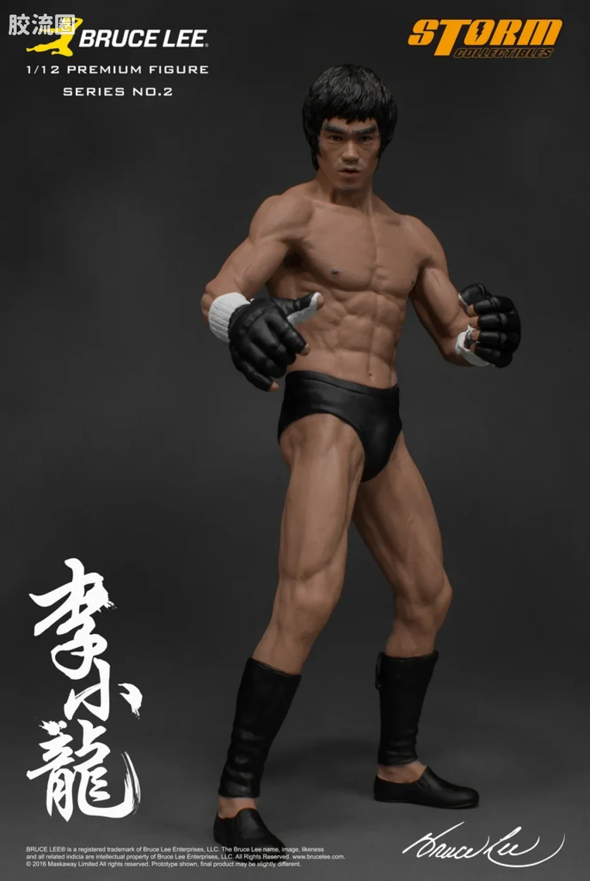 STORM COLLECTIBLES综合系列 1/12雕像系列 李小龙2.0 - 图片