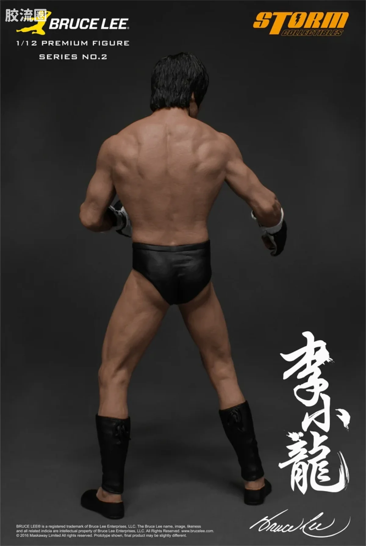 STORM COLLECTIBLES综合系列 1/12雕像系列 李小龙2.0 - 图片