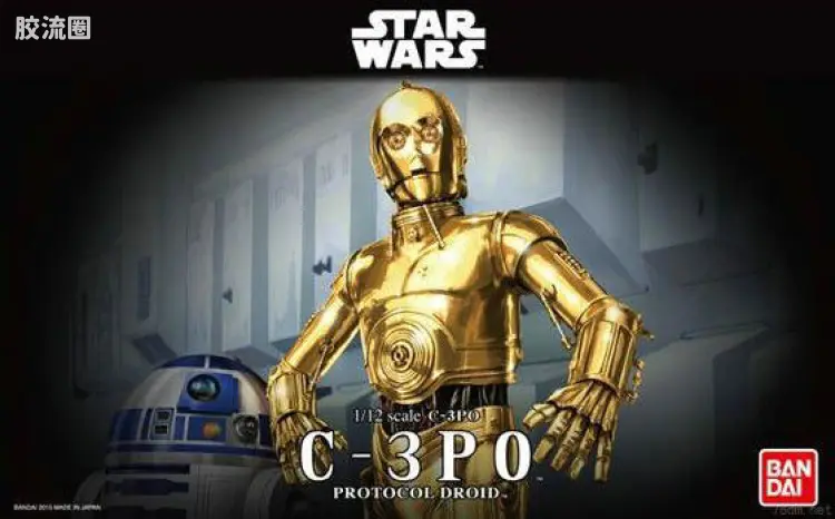 万代 星球大战系列拼装模型 机器人系列 1/12 C-3PO