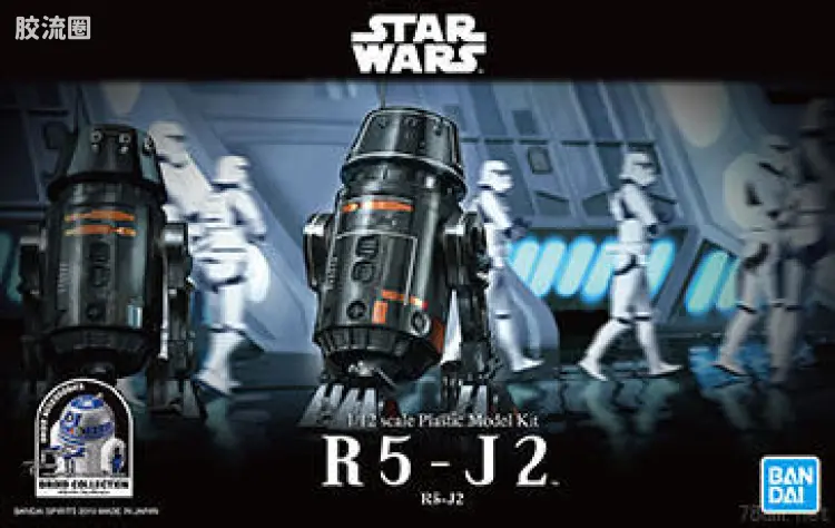 万代 星球大战系列拼装模型 机器人系列 1/12 R5-J2