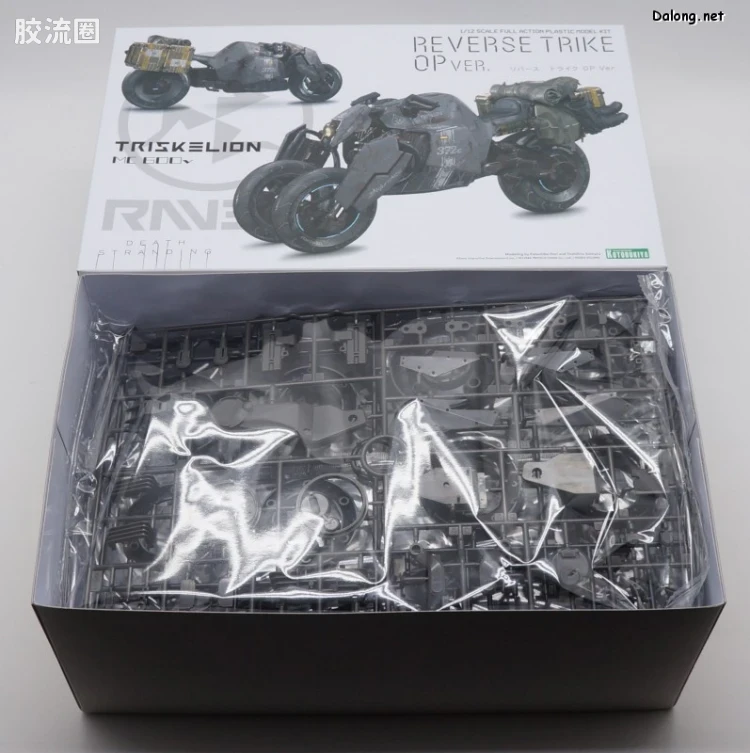 寿屋综合拼装模型系列 死亡搁浅 Reverse Trike OP Ver. - 图片