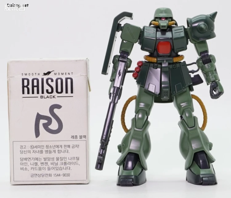 HGUC 网络限定版 扎古II改 B型（独角兽Ver.） - 图片
