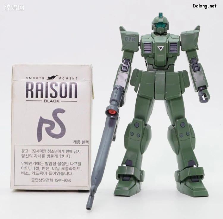 HGUC 网络限定版 RGM-79[G] 狙击吉姆 - 图片