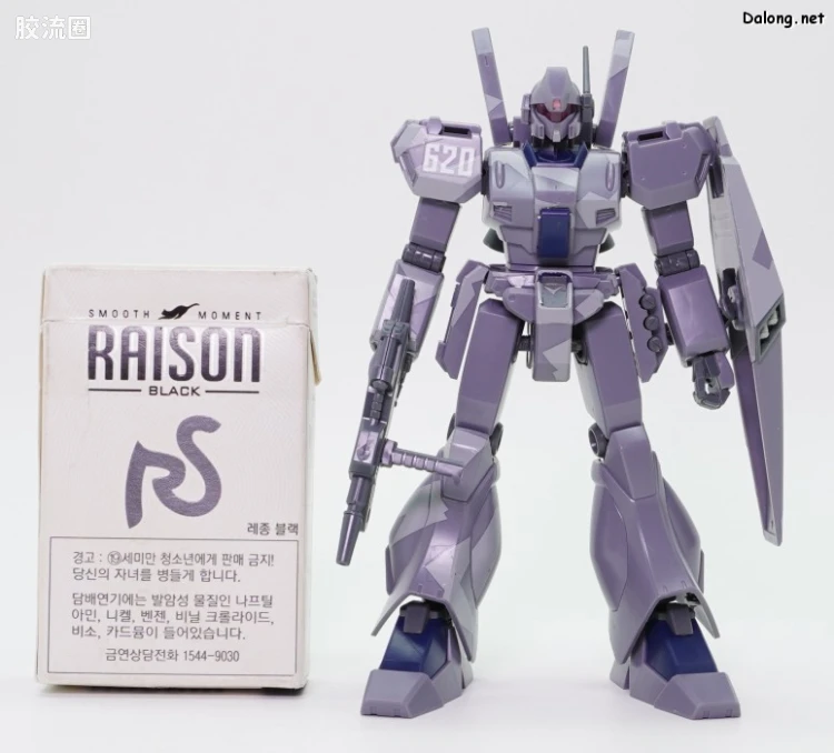 HGUC 网络限定版 杰刚Ｄ型(迷彩式样) - 图片