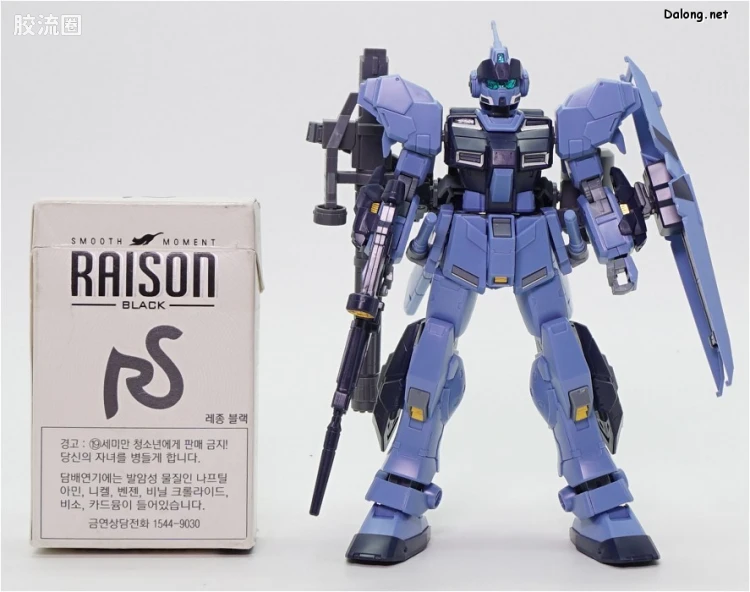 HGUC 网络限定版 苍白骑士 空间战式样 - 图片