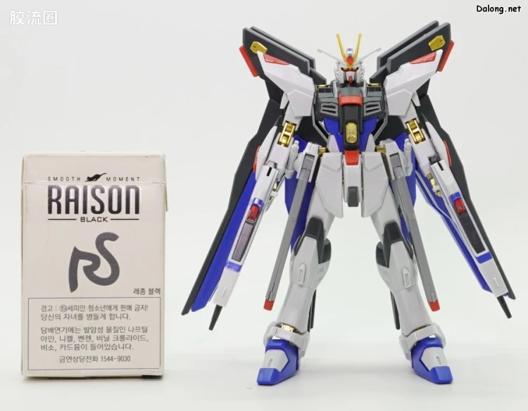 HGUC 网络限定版 强袭自由光之翼套装DX - 图片