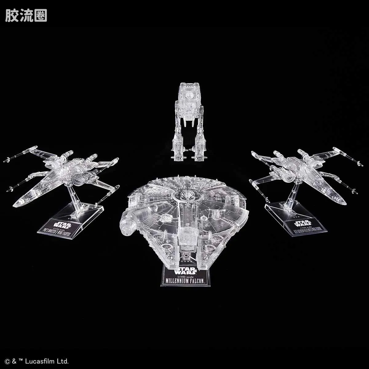 万代 星球大战系列拼装模型 Vehicle Model系列 1/144&1/350&1/540 载具套装(透明版) - 图片
