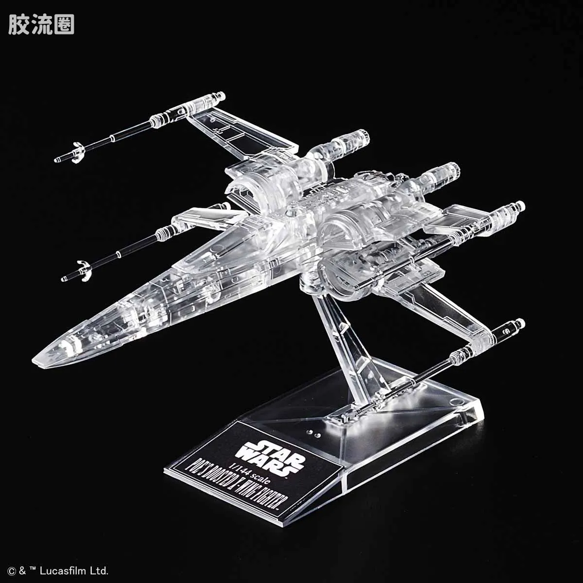 万代 星球大战系列拼装模型 Vehicle Model系列 1/144&1/350&1/540 载具套装(透明版) - 图片