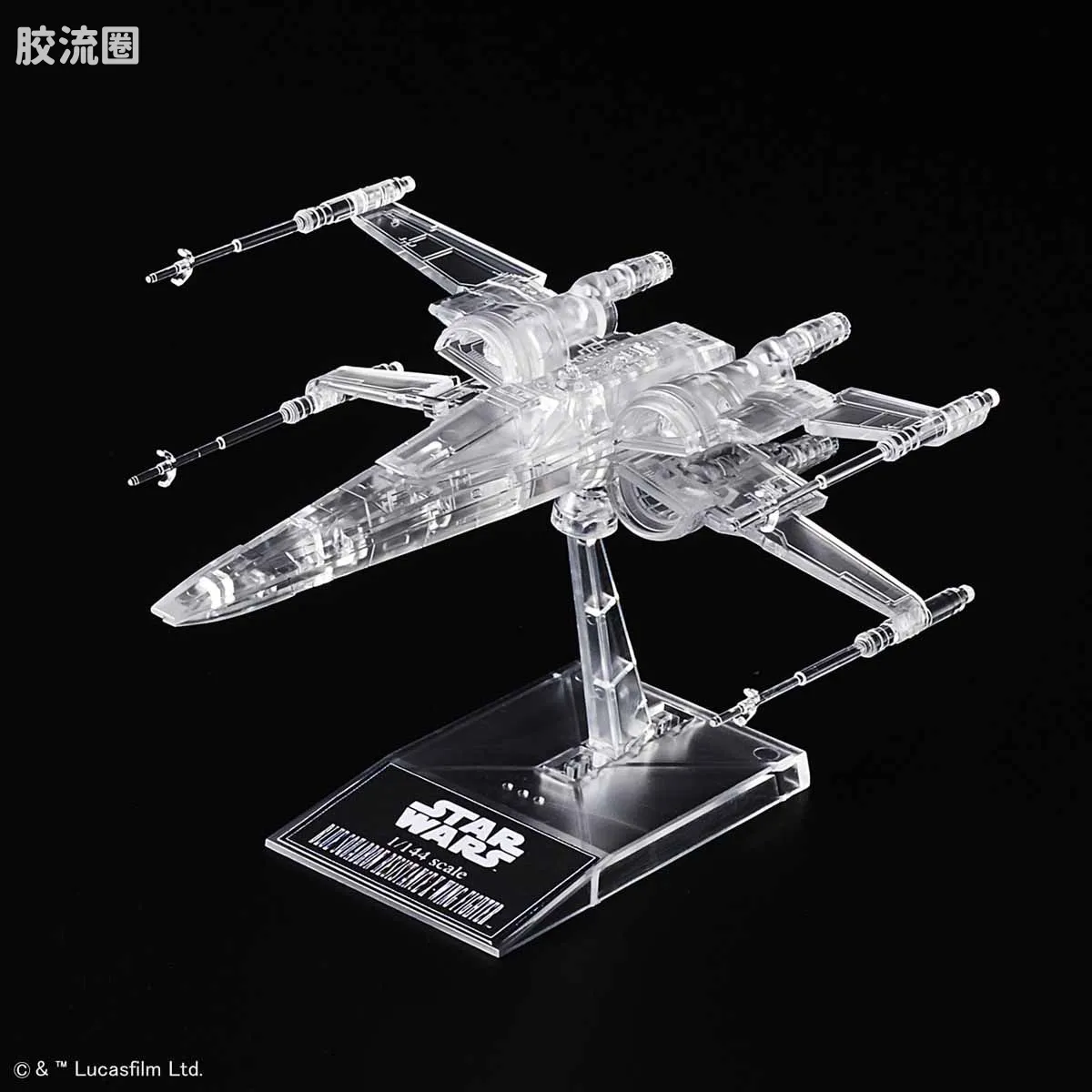 万代 星球大战系列拼装模型 Vehicle Model系列 1/144&1/350&1/540 载具套装(透明版) - 图片
