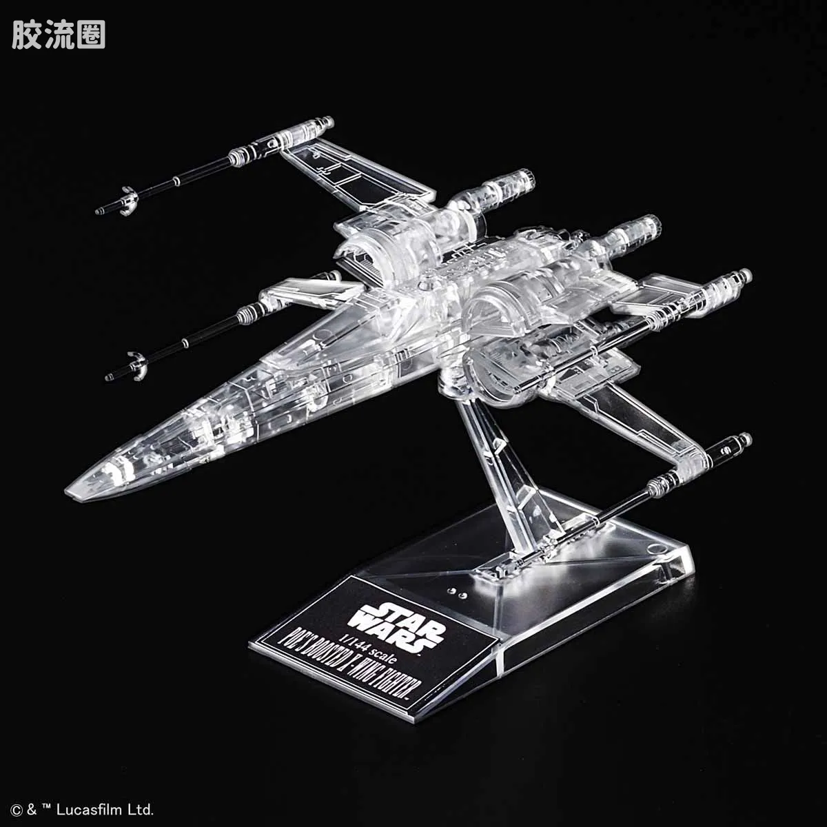 万代 星球大战系列拼装模型 Vehicle Model系列 1/144&1/350&1/540 载具套装(透明版) - 图片