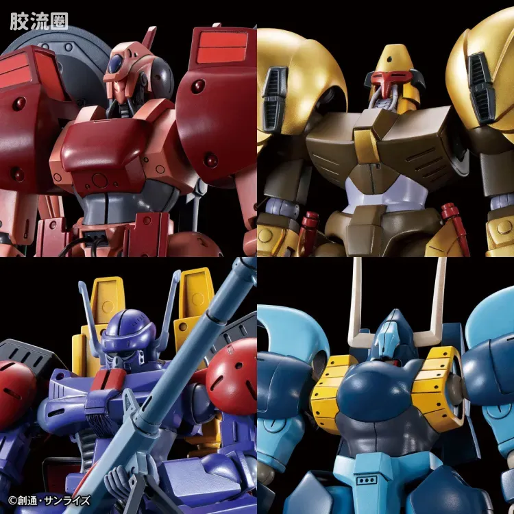 万代综合拼装模型系列 重战机L-GAIM 1/144 <重战机 L-GAIM>  A级重战机套装 - 图片