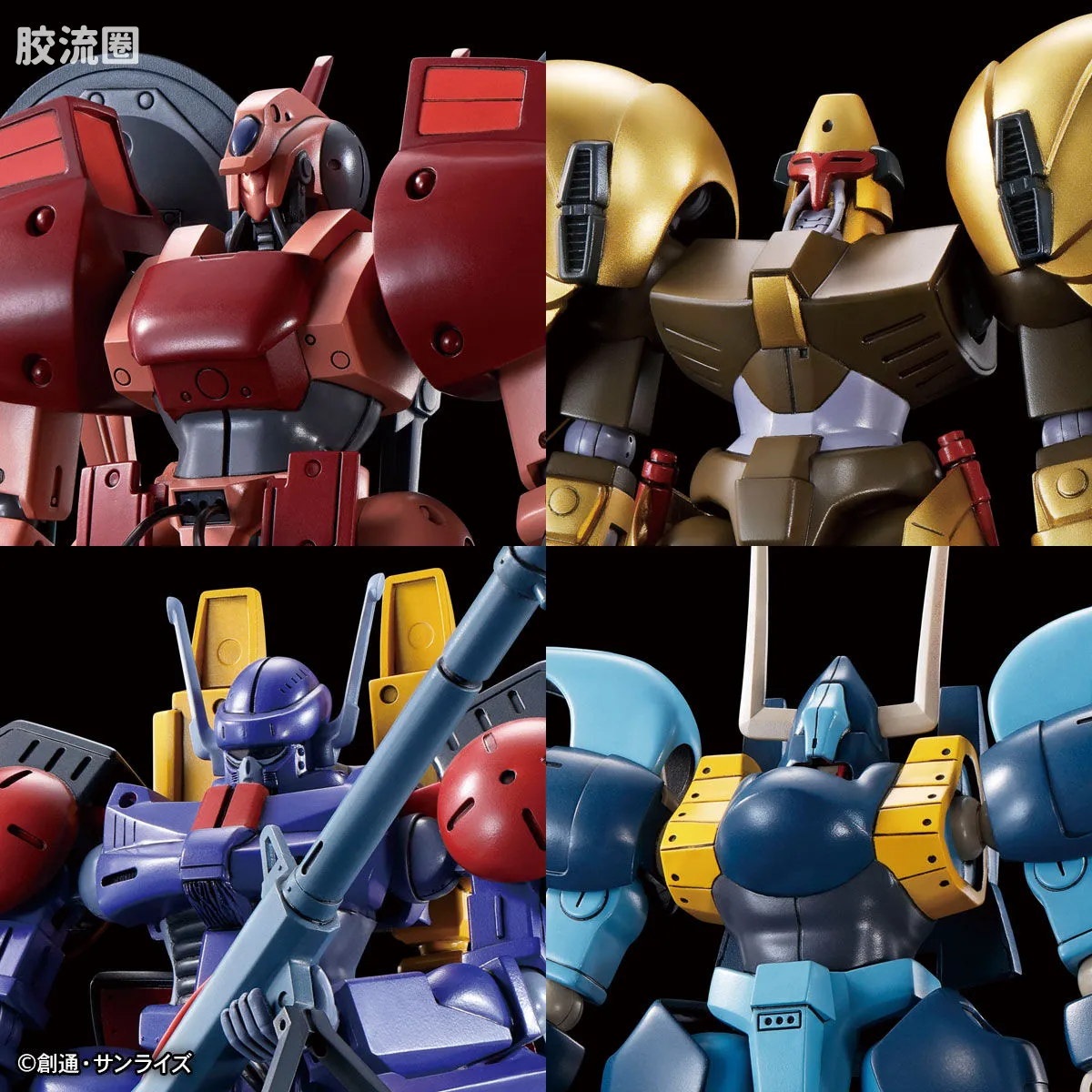 万代综合拼装模型系列 重战机L-GAIM 1/144 <重战机 L-GAIM>  A级重战机套装 - 图片