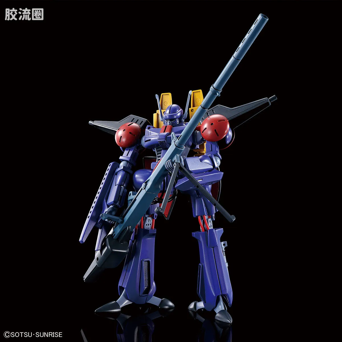 万代综合拼装模型系列 重战机L-GAIM 1/144 <重战机 L-GAIM>  A级重战机套装 - 图片