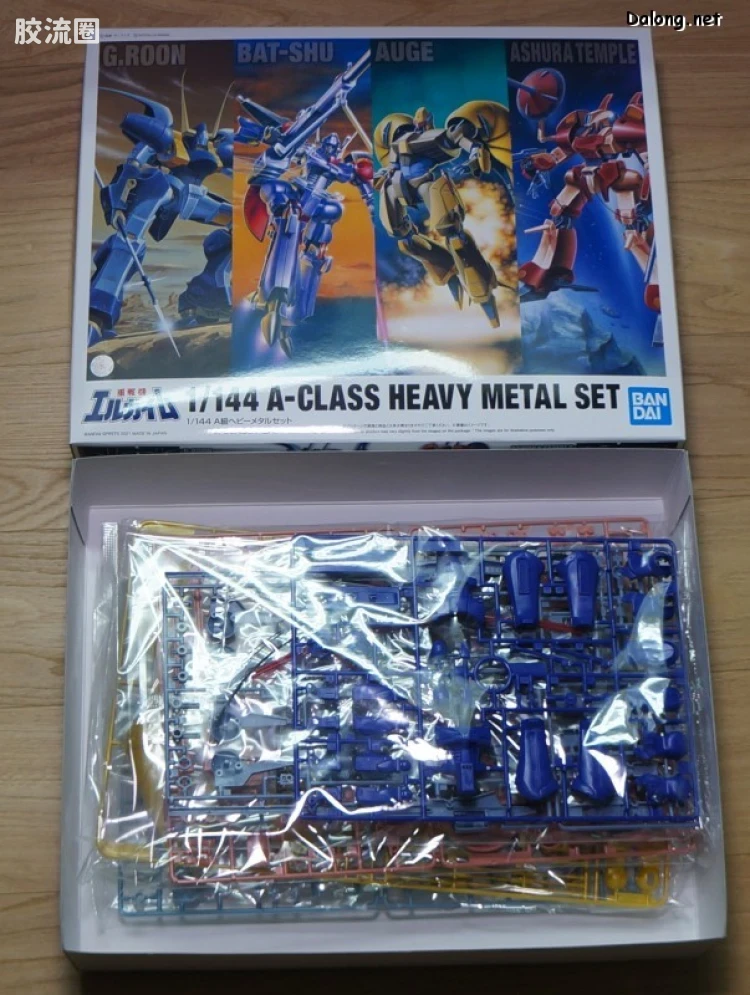 万代综合拼装模型系列 重战机L-GAIM 1/144 <重战机 L-GAIM>  A级重战机套装 - 图片