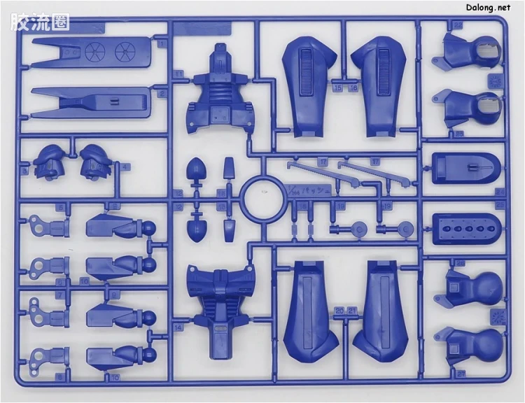 万代综合拼装模型系列 重战机L-GAIM 1/144 <重战机 L-GAIM>  A级重战机套装 - 图片