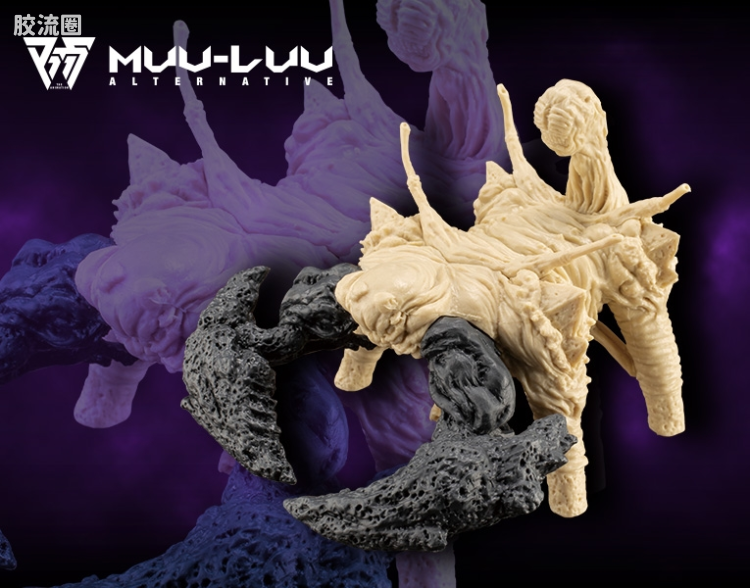 寿屋Muv-Luv系列 1比144 BETA要击级 - 图片