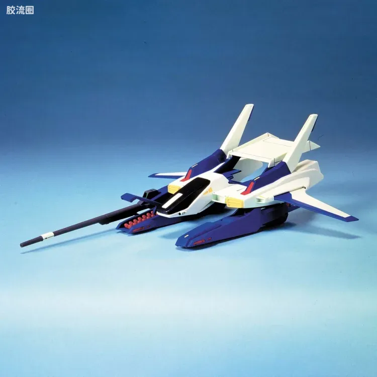 机动战士Z高达拼装模型 1/144 30 FXA-05D G防卫者 - 图片