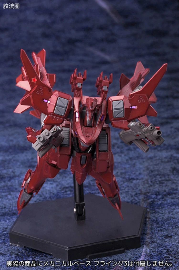 寿屋Muv-Luv系列 1比144 Su-47pzX1 - 图片