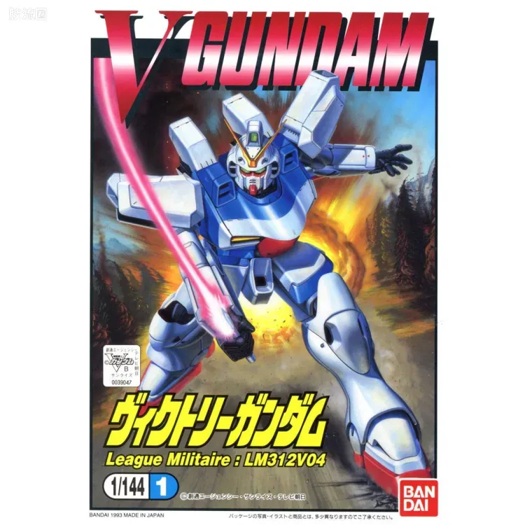 机动战士V高达拼装模型 HG 1/100 01 LM312V04 V高达 - 图片