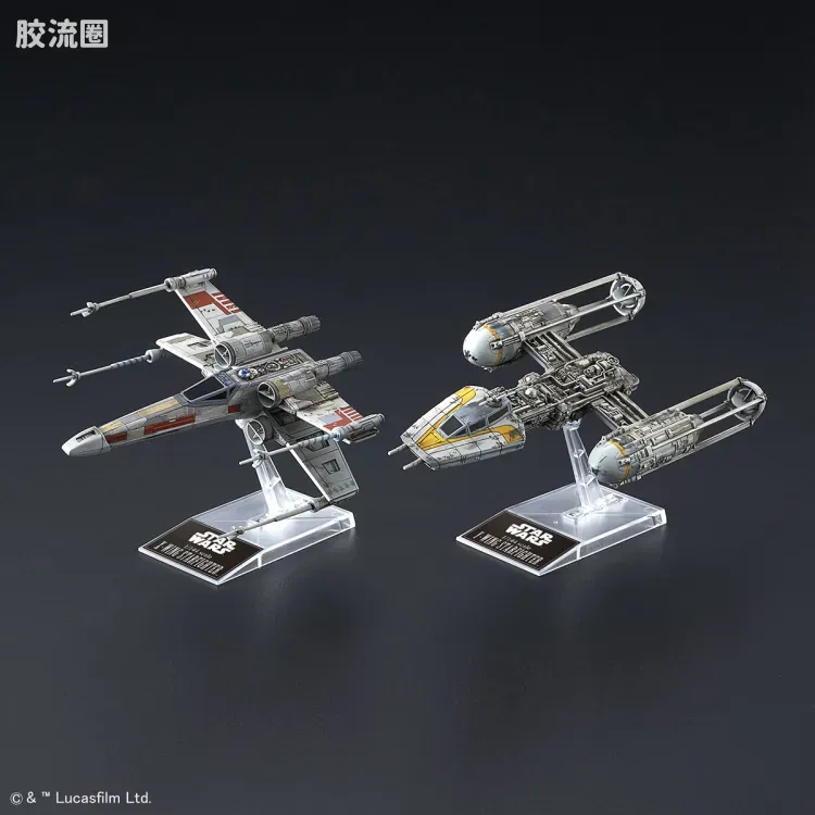 万代 星球大战系列拼装模型 载具系列 1/144 X翼战机 & Y翼战机 套装 - 图片