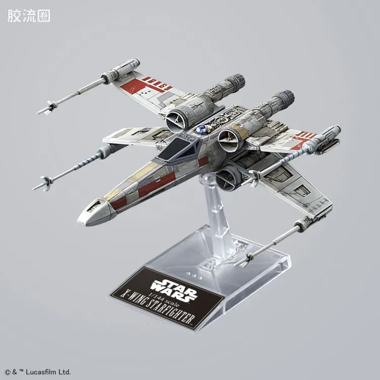 万代 星球大战系列拼装模型 载具系列 1/144 X翼战机 & Y翼战机 套装 - 图片