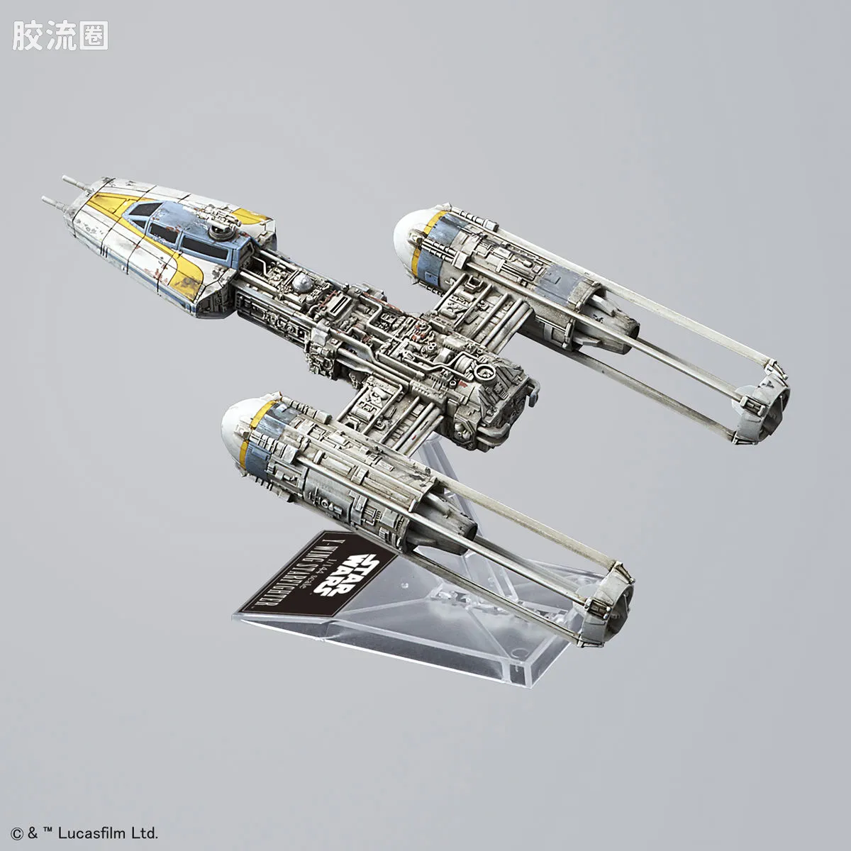 万代 星球大战系列拼装模型 载具系列 1/144 X翼战机 & Y翼战机 套装 - 图片