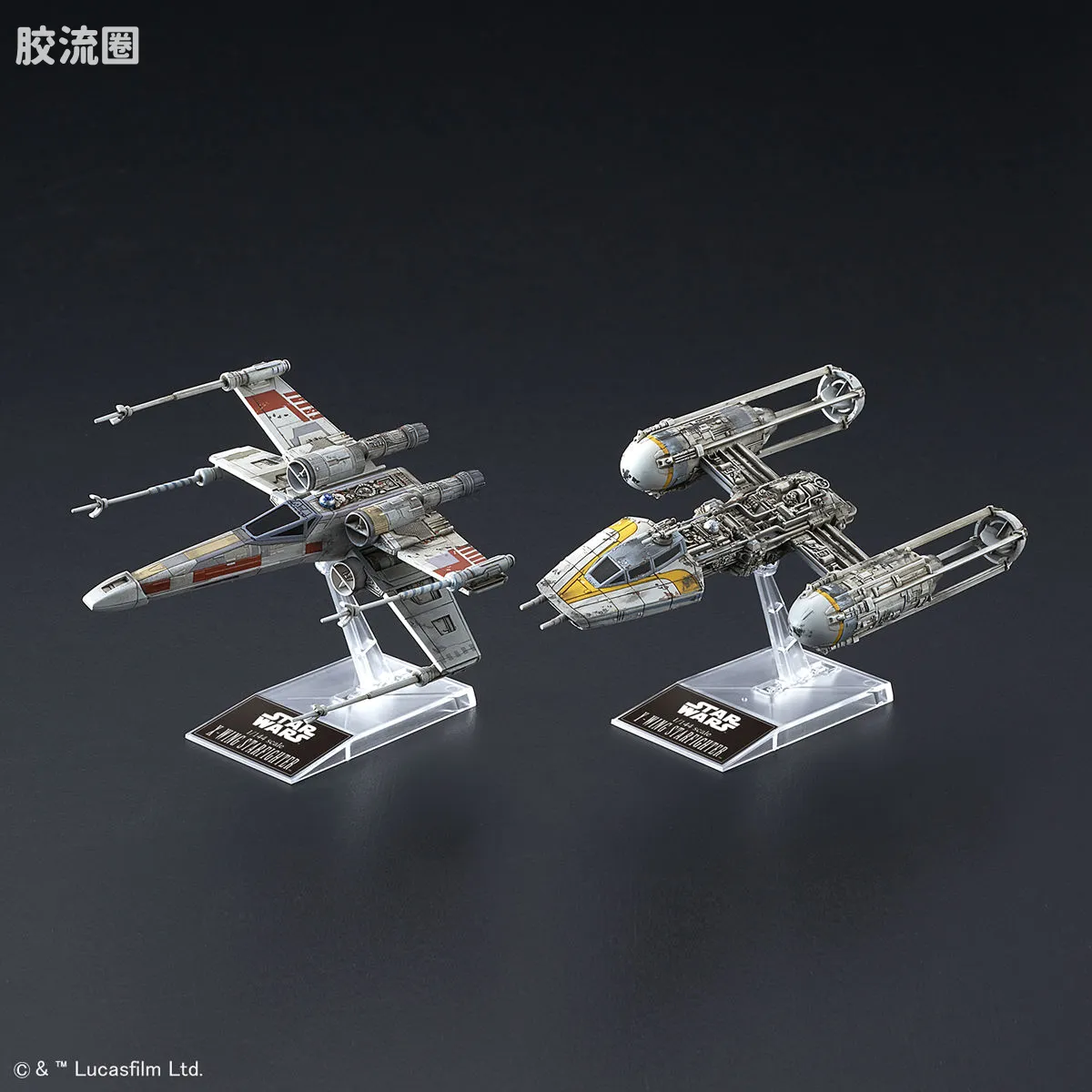 万代 星球大战系列拼装模型 载具系列 1/144 X翼战机 & Y翼战机 套装 - 图片