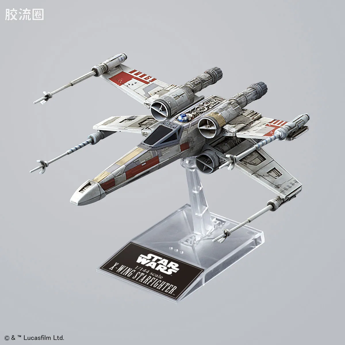 万代 星球大战系列拼装模型 载具系列 1/144 X翼战机 & Y翼战机 套装 - 图片