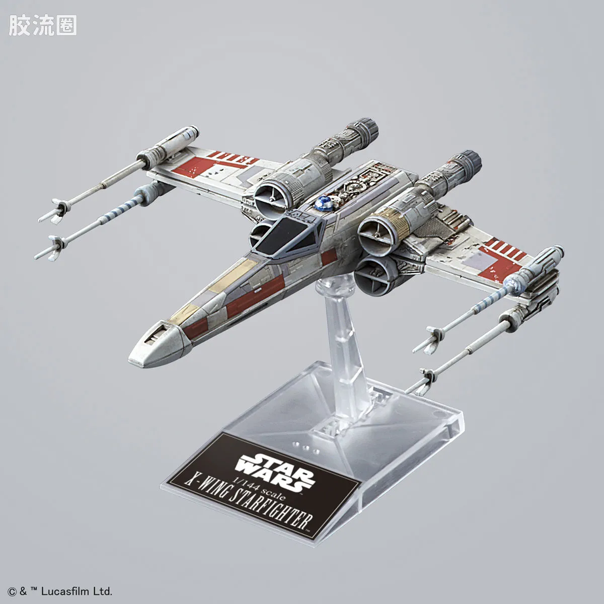 万代 星球大战系列拼装模型 载具系列 1/144 X翼战机 & Y翼战机 套装 - 图片