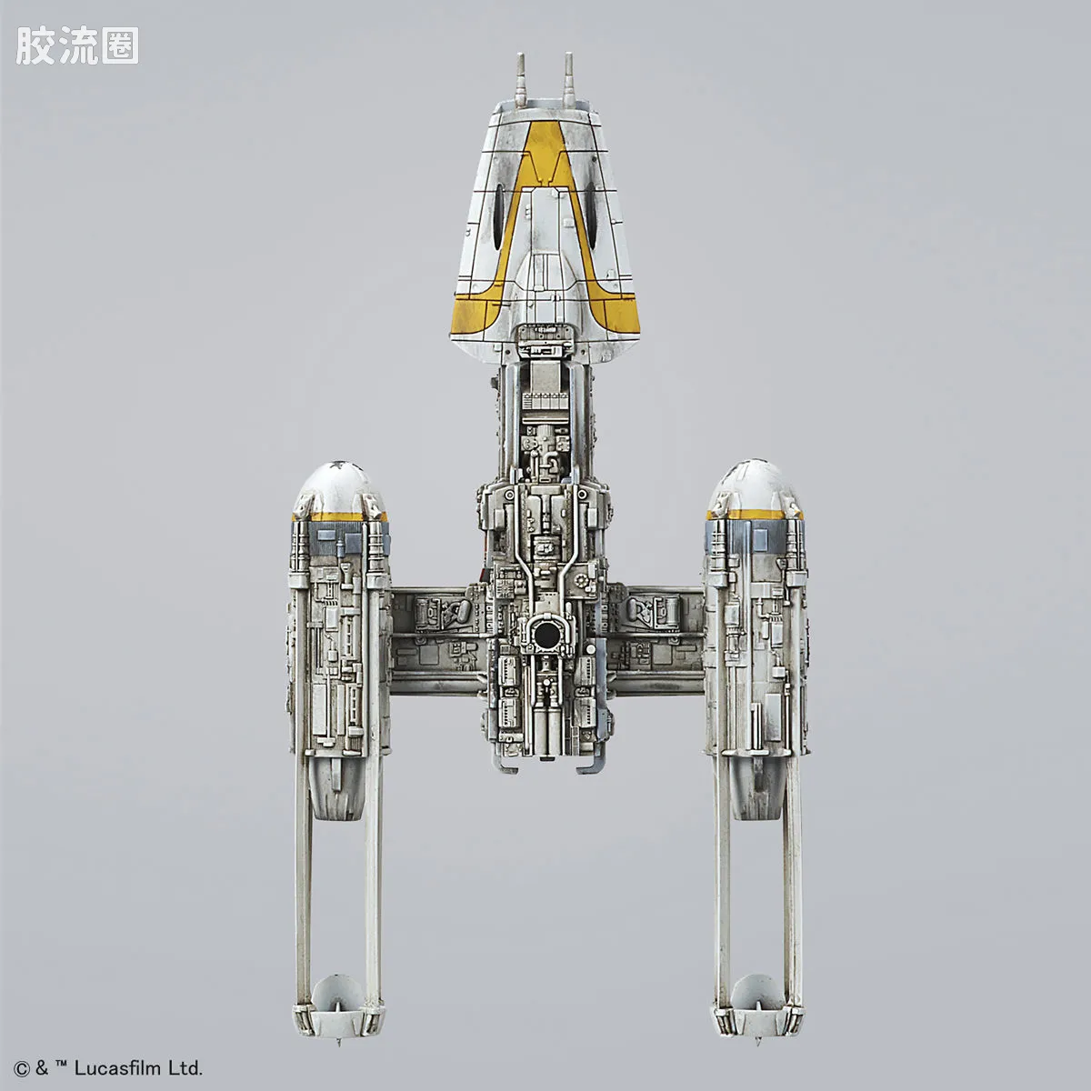 万代 星球大战系列拼装模型 载具系列 1/144 X翼战机 & Y翼战机 套装 - 图片